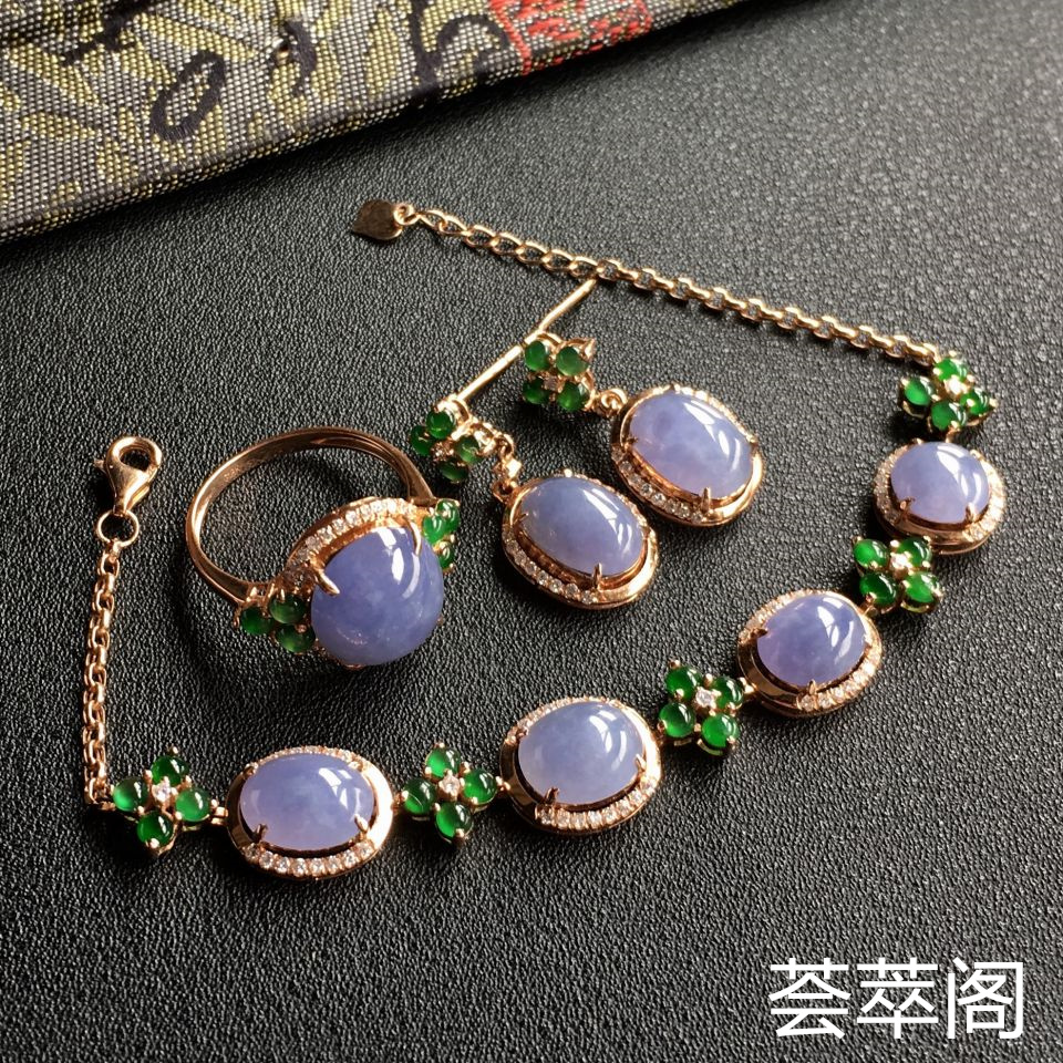 糯冰种紫罗兰翡翠手链/耳坠/戒指