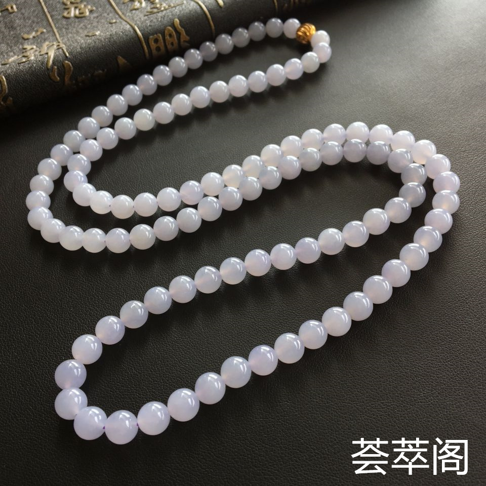 糯冰种紫罗兰圆珠翡翠项链/108佛珠