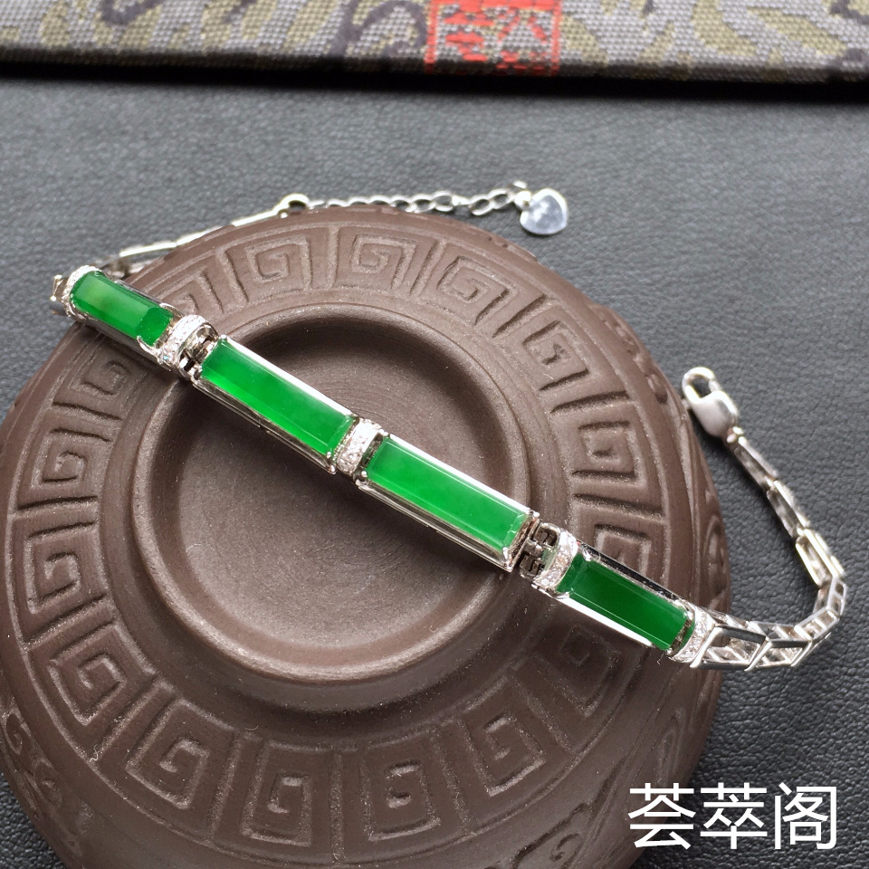 冰种深绿方形翡翠手链 镶白金钻石