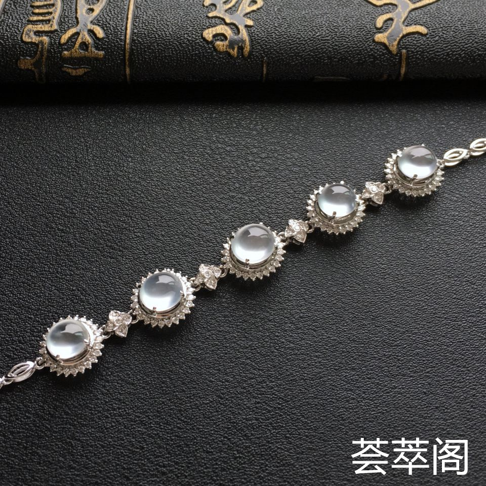 高冰种无色翡翠手链 镶白金钻石