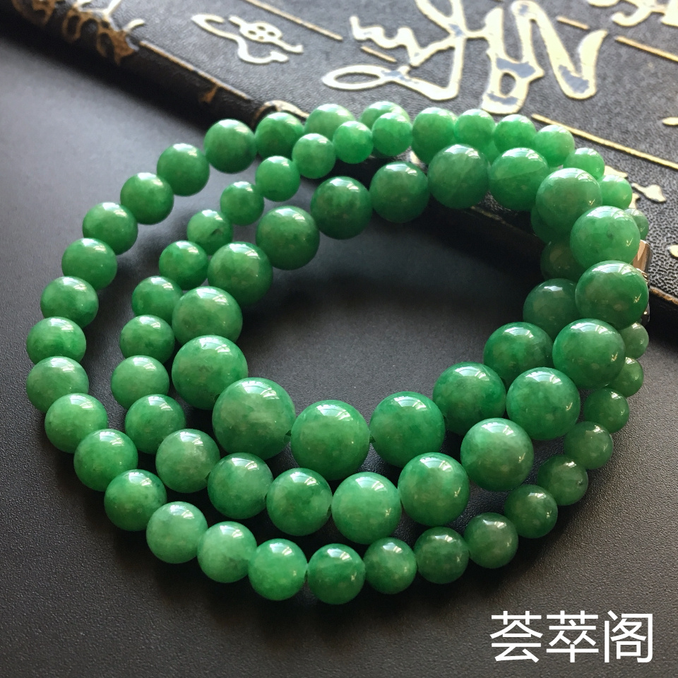 豆种满绿翡翠项链