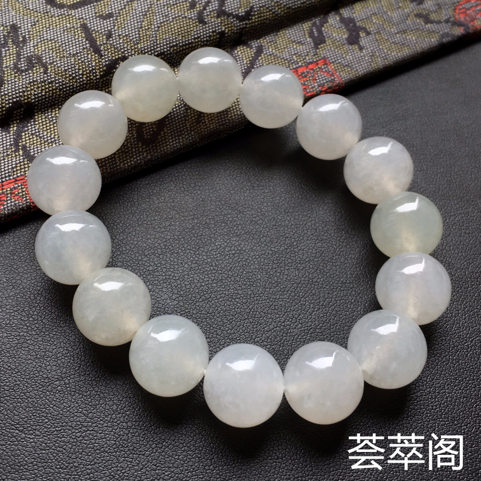 糯冰种白色圆珠翡翠手串