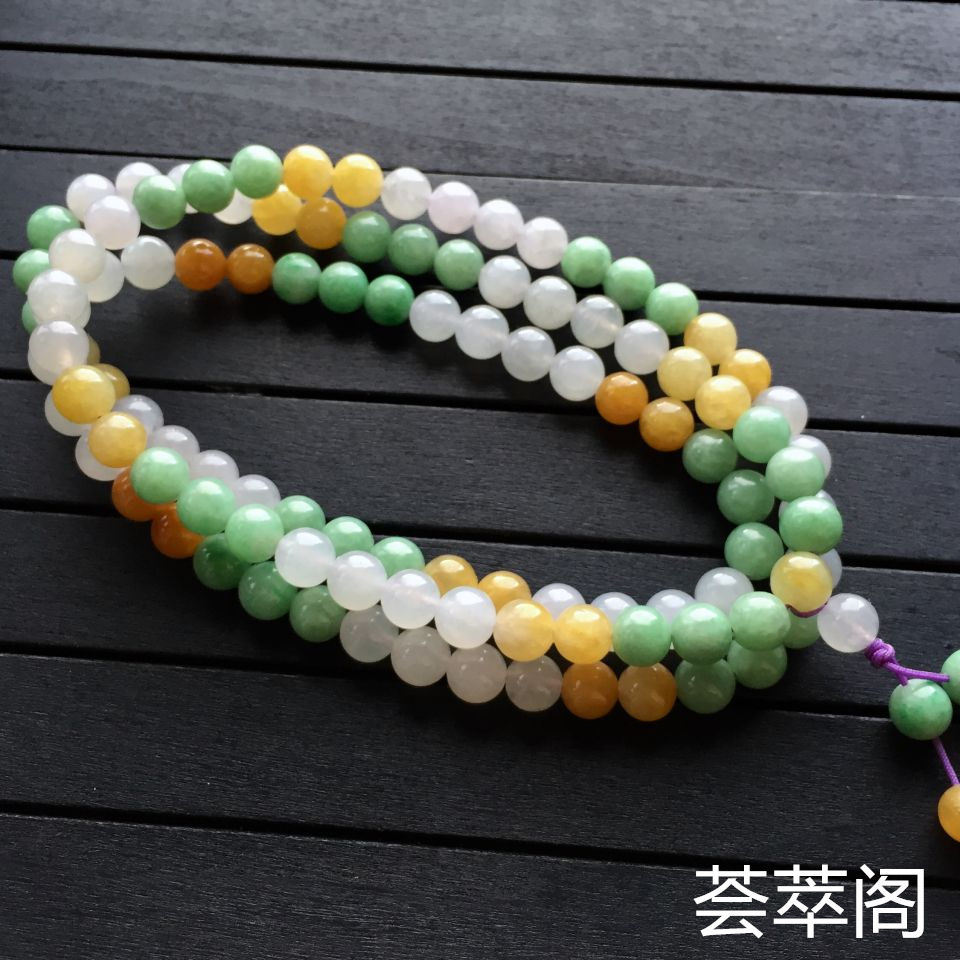 三彩糯冰种翡翠项链