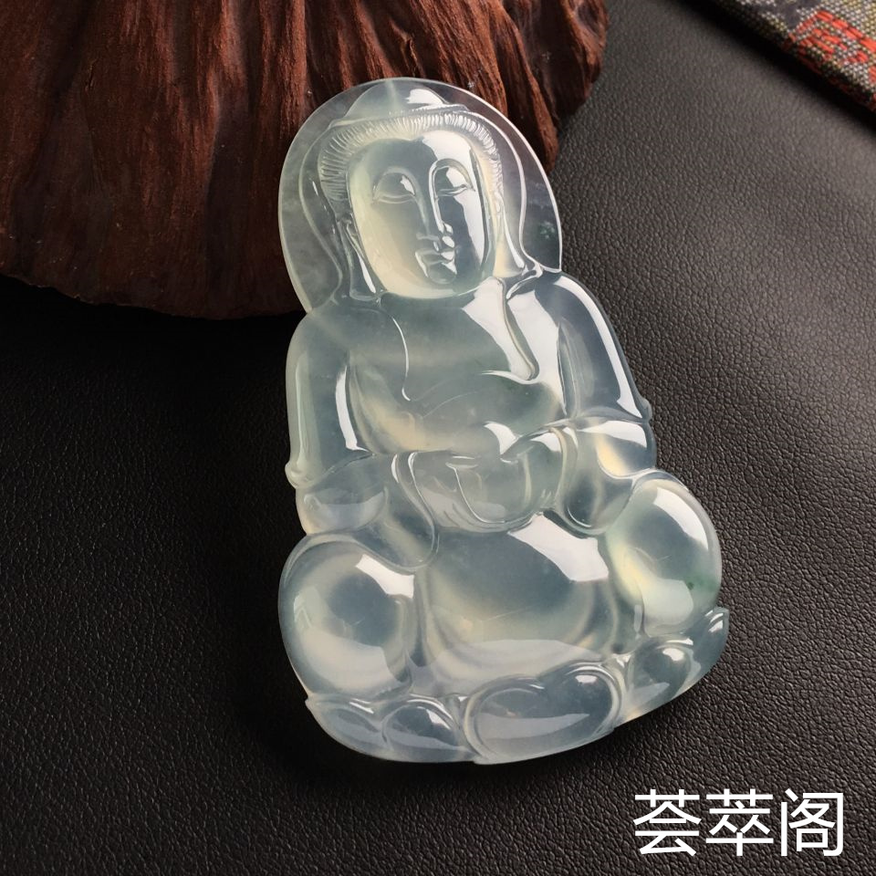 冰种飘花观音翡翠吊坠
