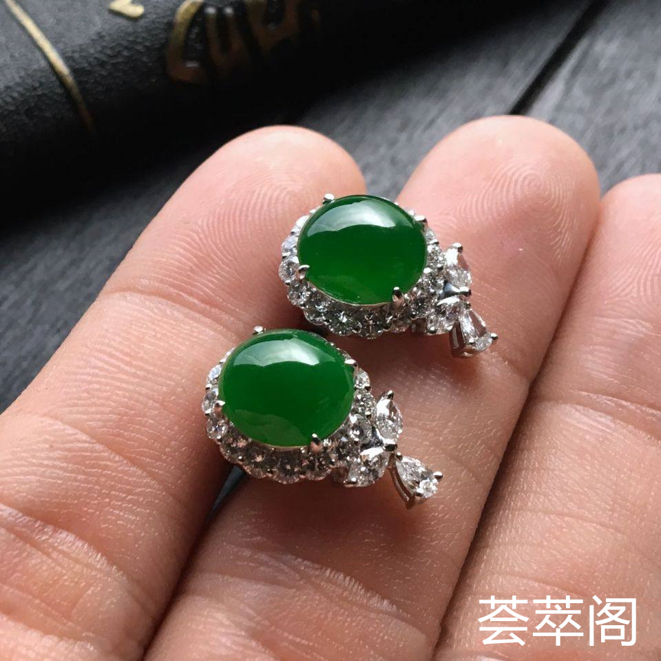 糯冰种阳绿翡翠耳钉镶白金钻石第3张