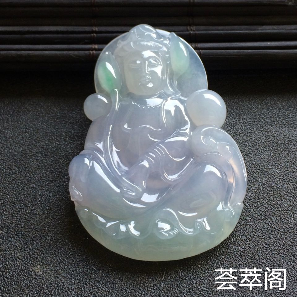 冰种春带彩观音翡翠吊坠