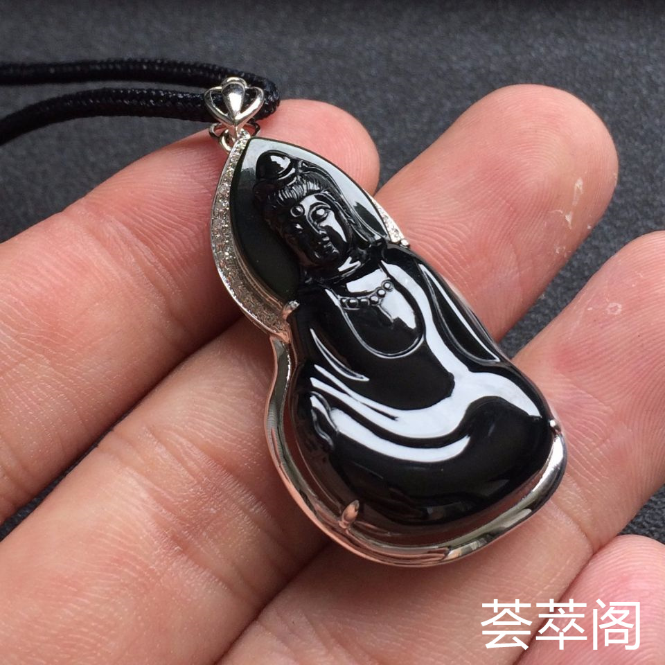 冰种墨翠观音翡翠吊坠