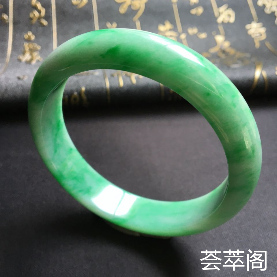 冰种飘绿翡翠手镯 