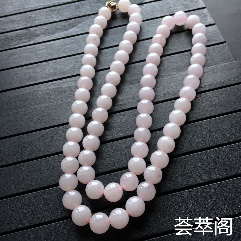 紫罗兰糯冰种圆珠翡翠项链