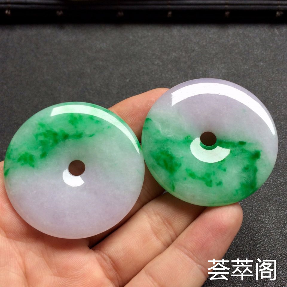 冰种春带彩平安扣翡翠吊坠