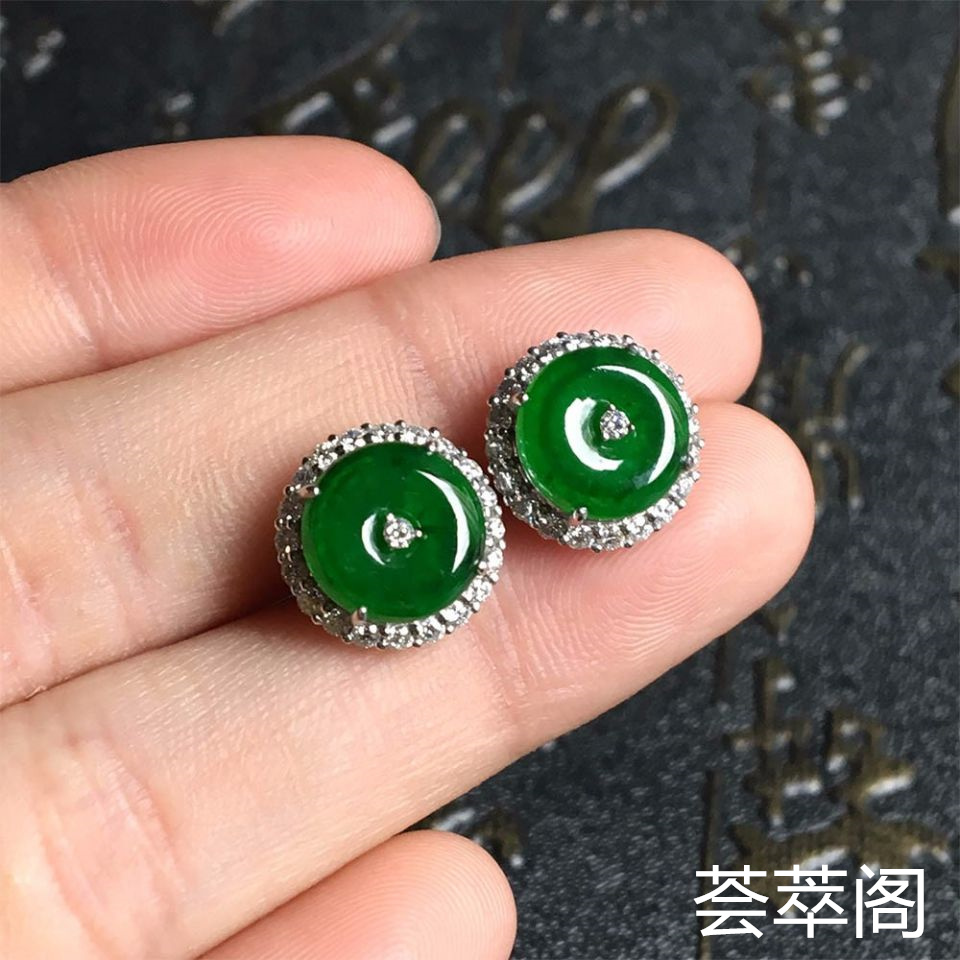 冰种浓绿翡翠耳钉镶白金钻石