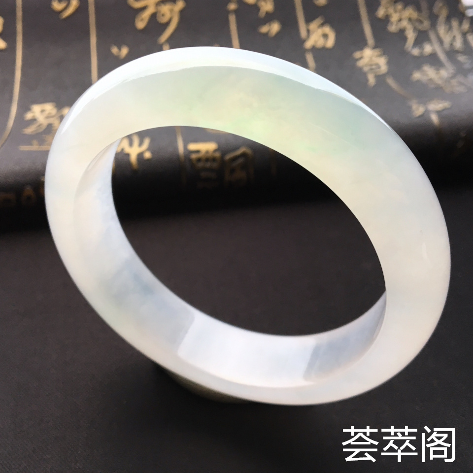 冰种晴水翡翠手镯 