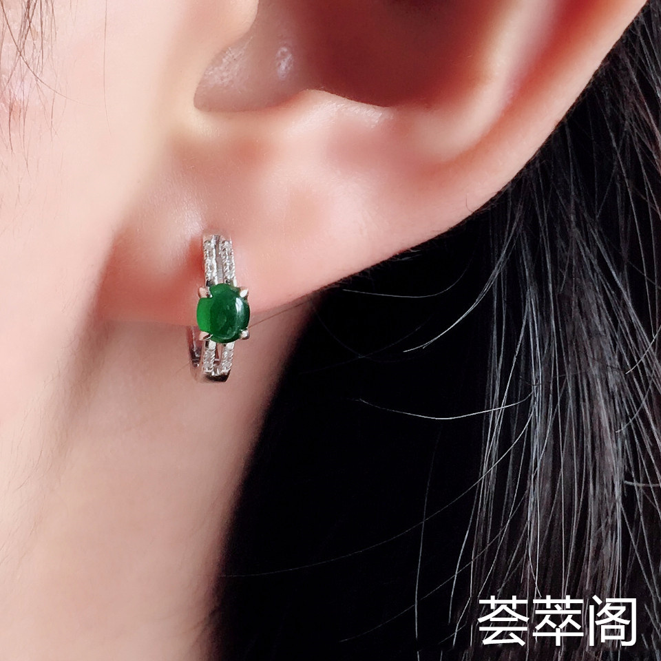 冰种阳绿镶白金钻石翡翠耳钉第7张