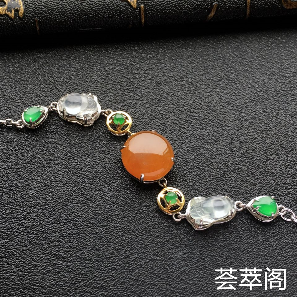 糯冰种/冰种三彩翡翠手链 镶彩金