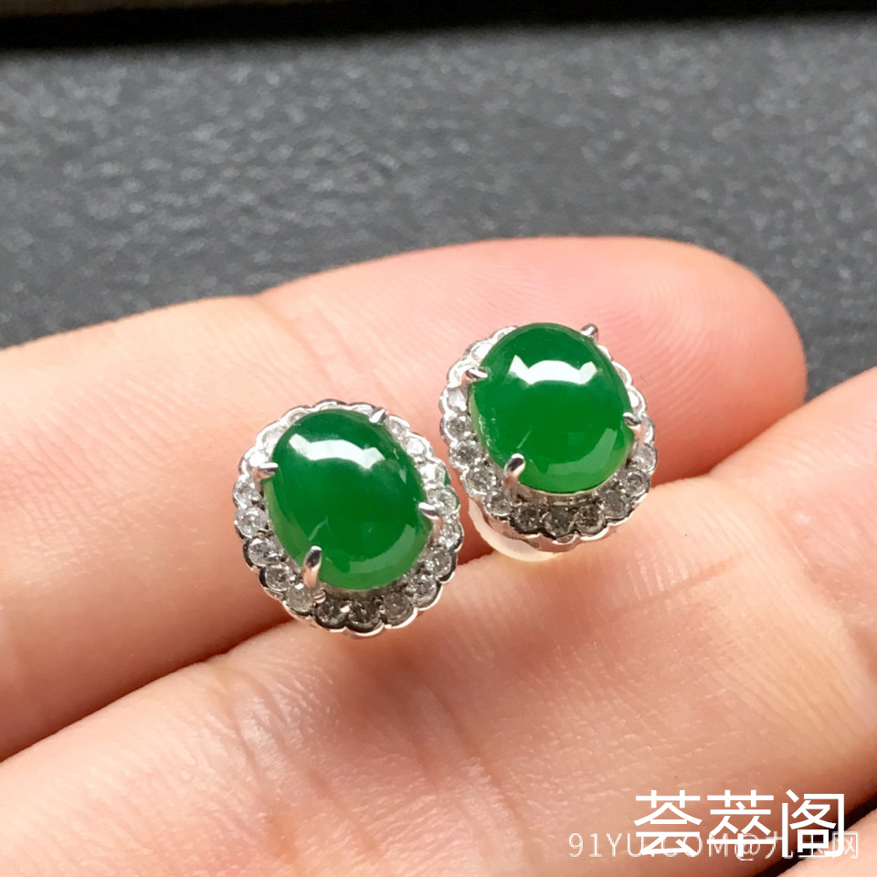 冰种阳绿翡翠耳钉一对 镶白金钻石第4张