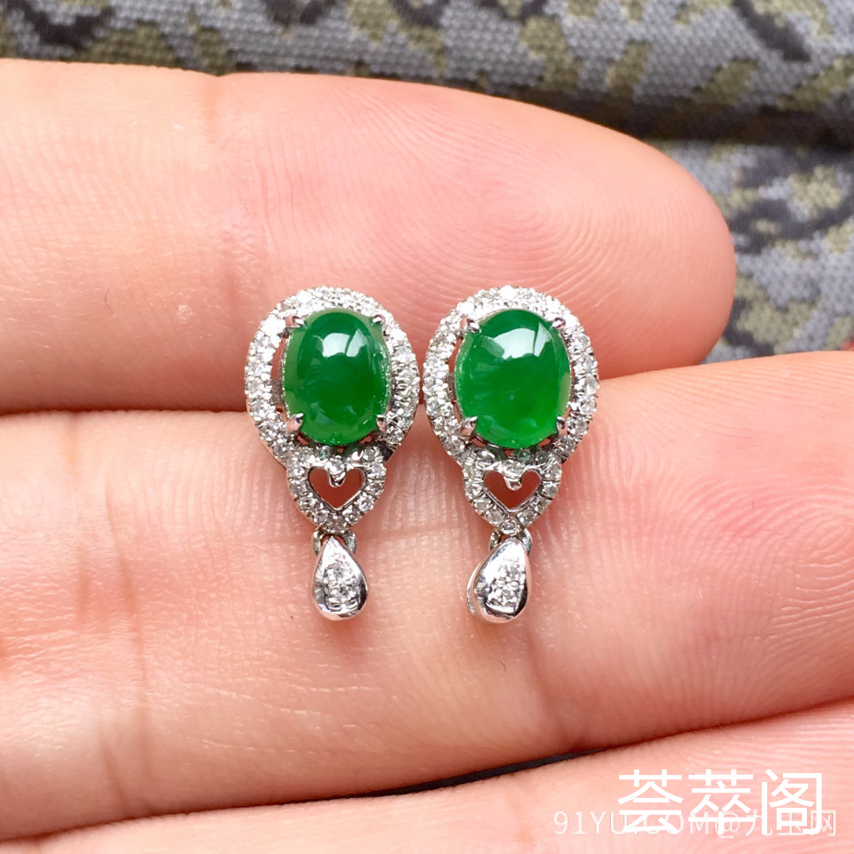 冰种阳绿翡翠耳钉一对 镶白金钻石第6张