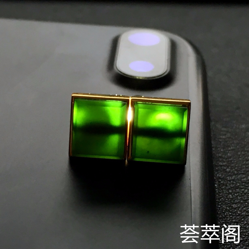 墨翠方形翡翠耳钉一对 镶18k金