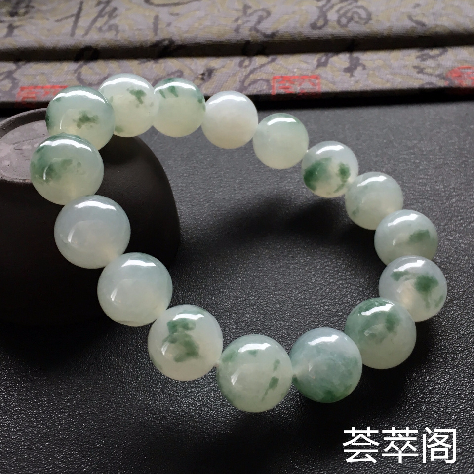 糯冰种飘花圆珠翡翠手串