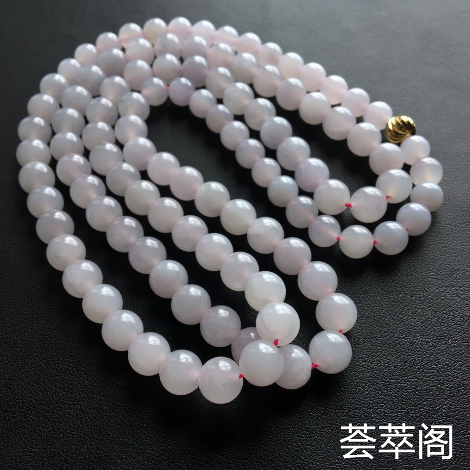糯冰种紫罗兰圆珠翡翠项链/108佛珠