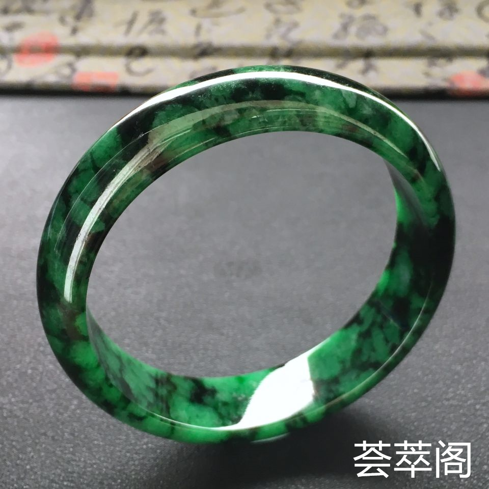 冰种春带彩翡翠手镯 