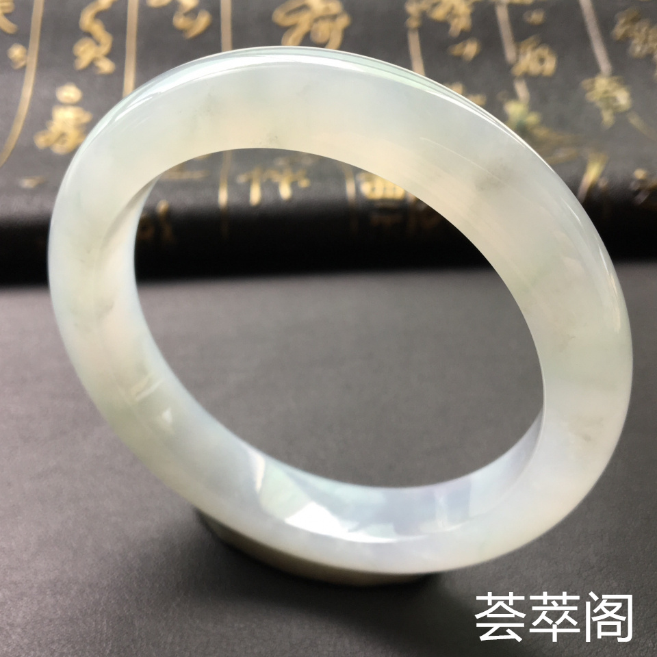 冰种晴水翡翠手镯 