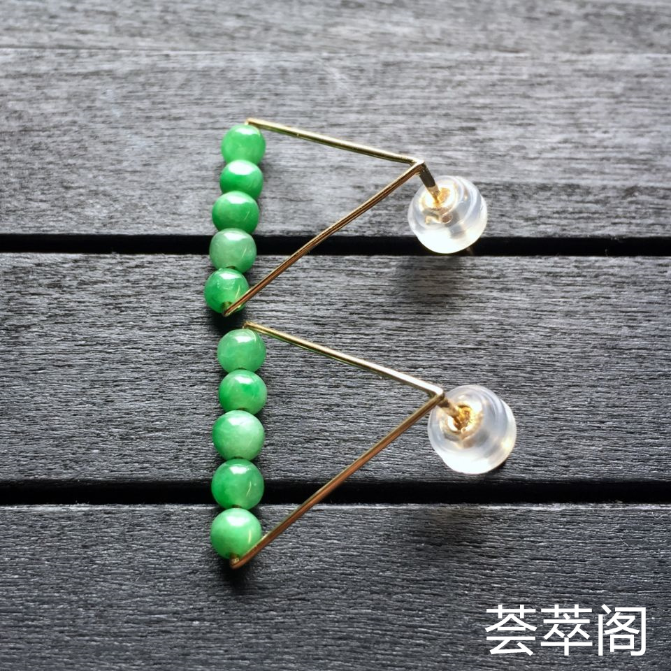 翠色糯冰种翡翠耳钉镶黄18K金