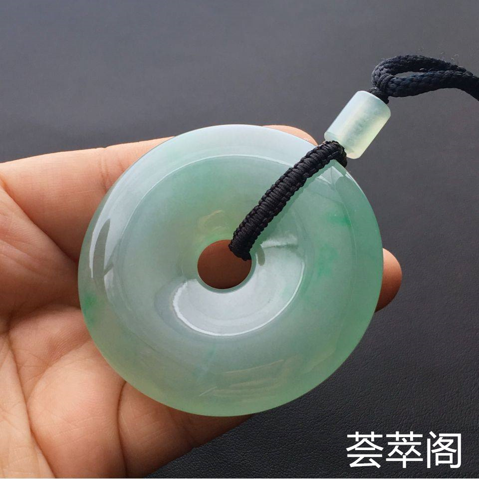 冰种飘绿平安扣翡翠吊坠第7张
