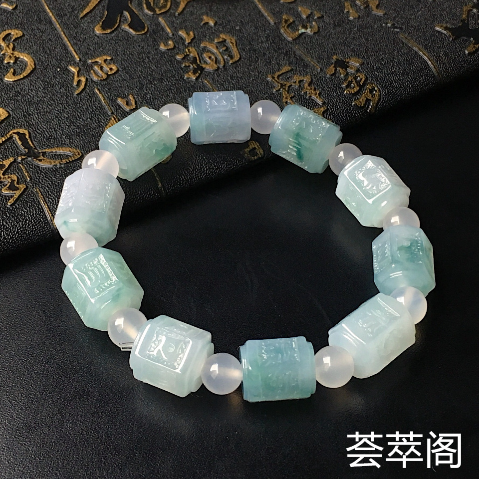 糯冰种飘花六字真言翡翠手串