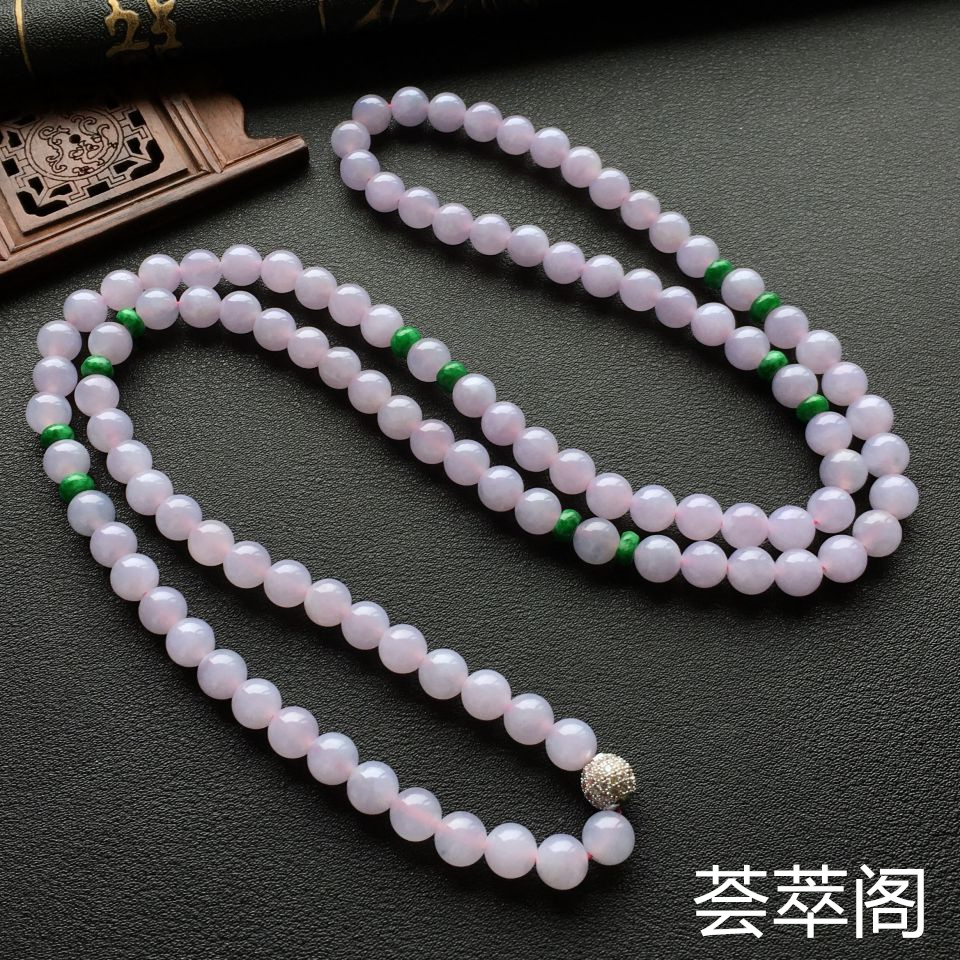 糯冰种紫罗兰圆珠翡翠项链 108佛珠