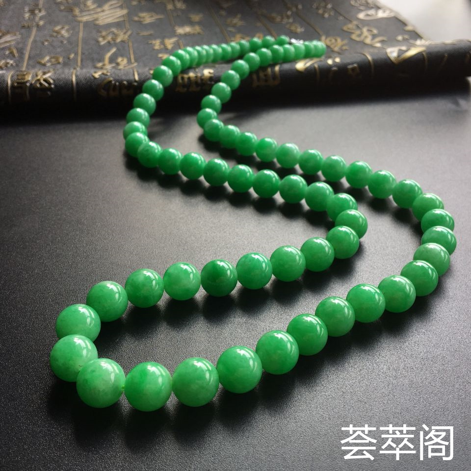 翠色糯冰种翡翠圆珠项链