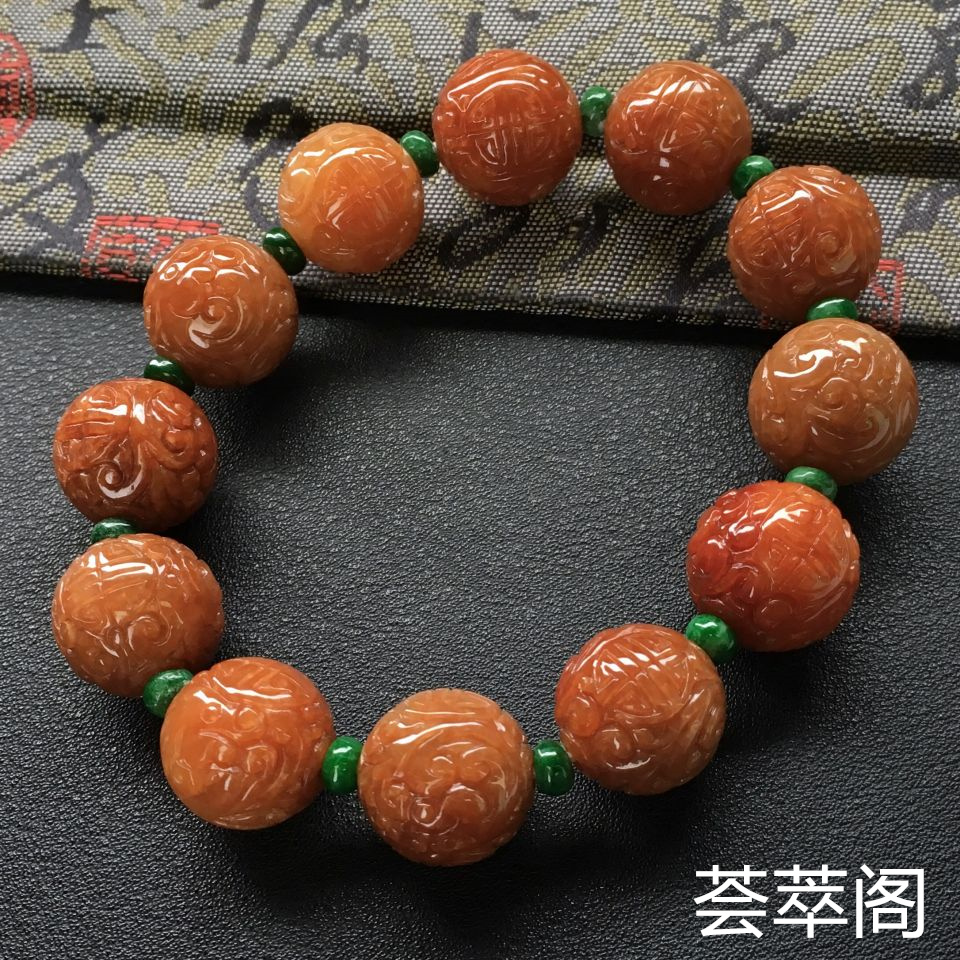 糯种红黄翡仿古圆珠手串