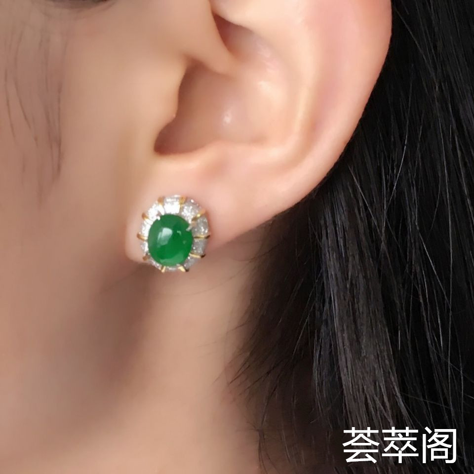冰种阳绿翡翠耳钉一对 镶白金钻石第8张