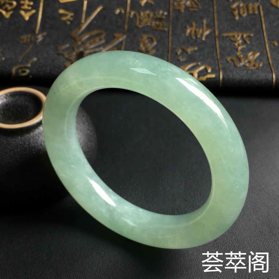 冰种晴水翡翠手镯 (圆条)