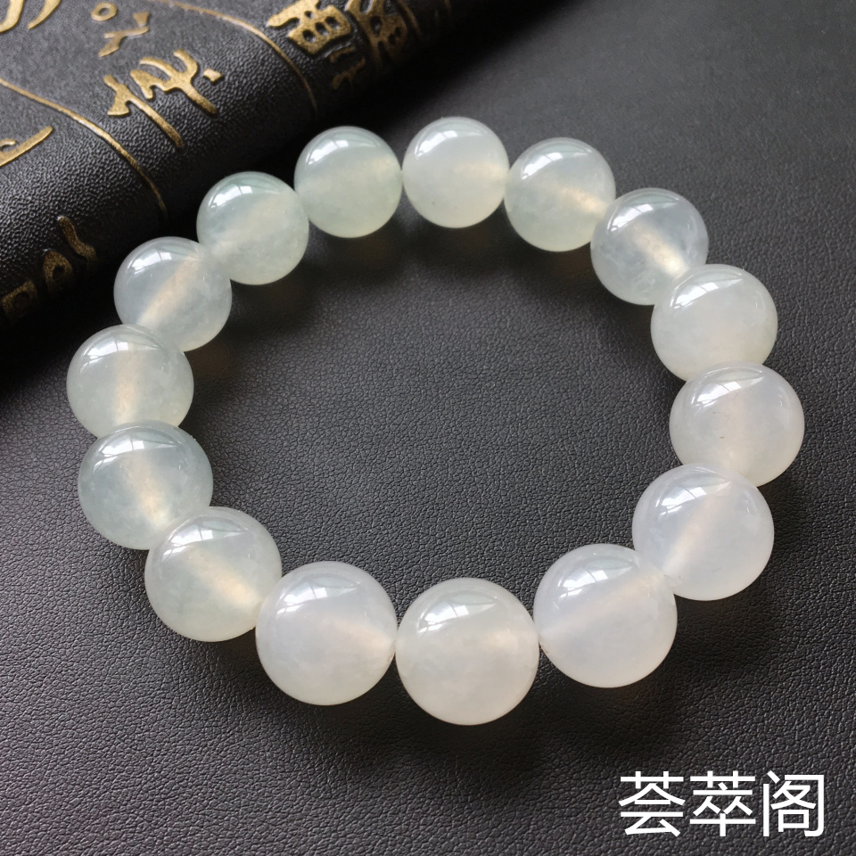 冰种淡晴水圆珠翡翠手链