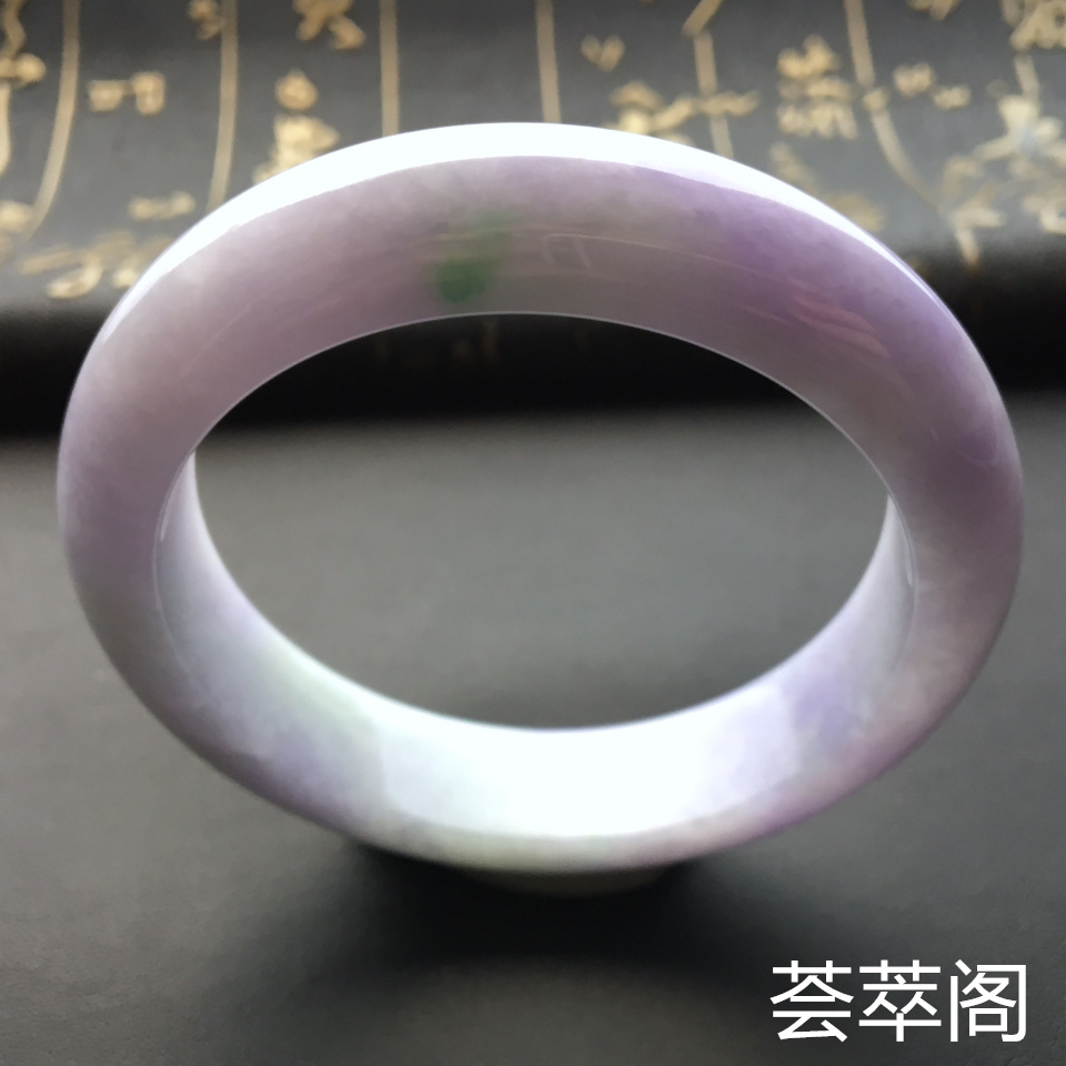 冰种春带彩翡翠手镯 