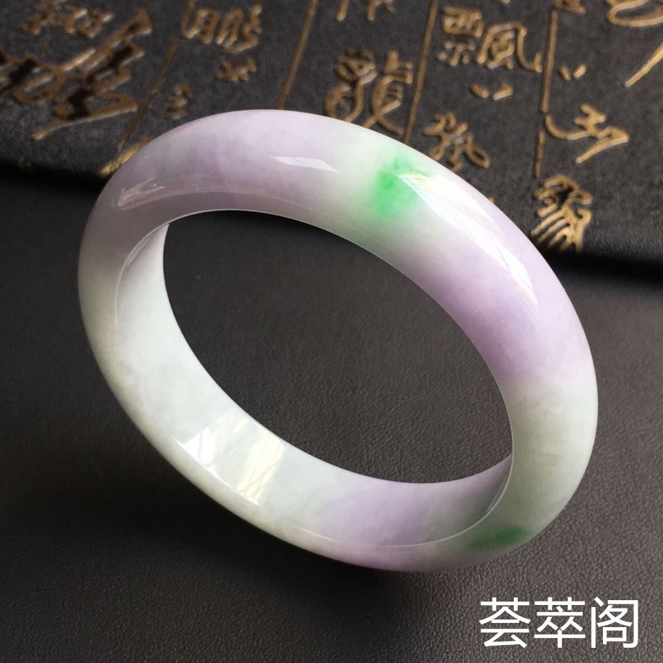 春带彩冰种翡翠手镯 