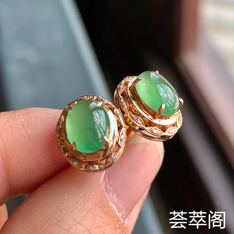 冰种绿晴水翡翠耳钉 镶玫瑰金钻石
