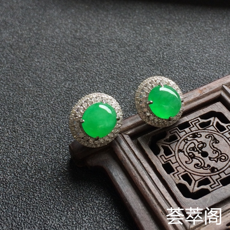 冰种翠色翡翠耳钉 镶白金钻石