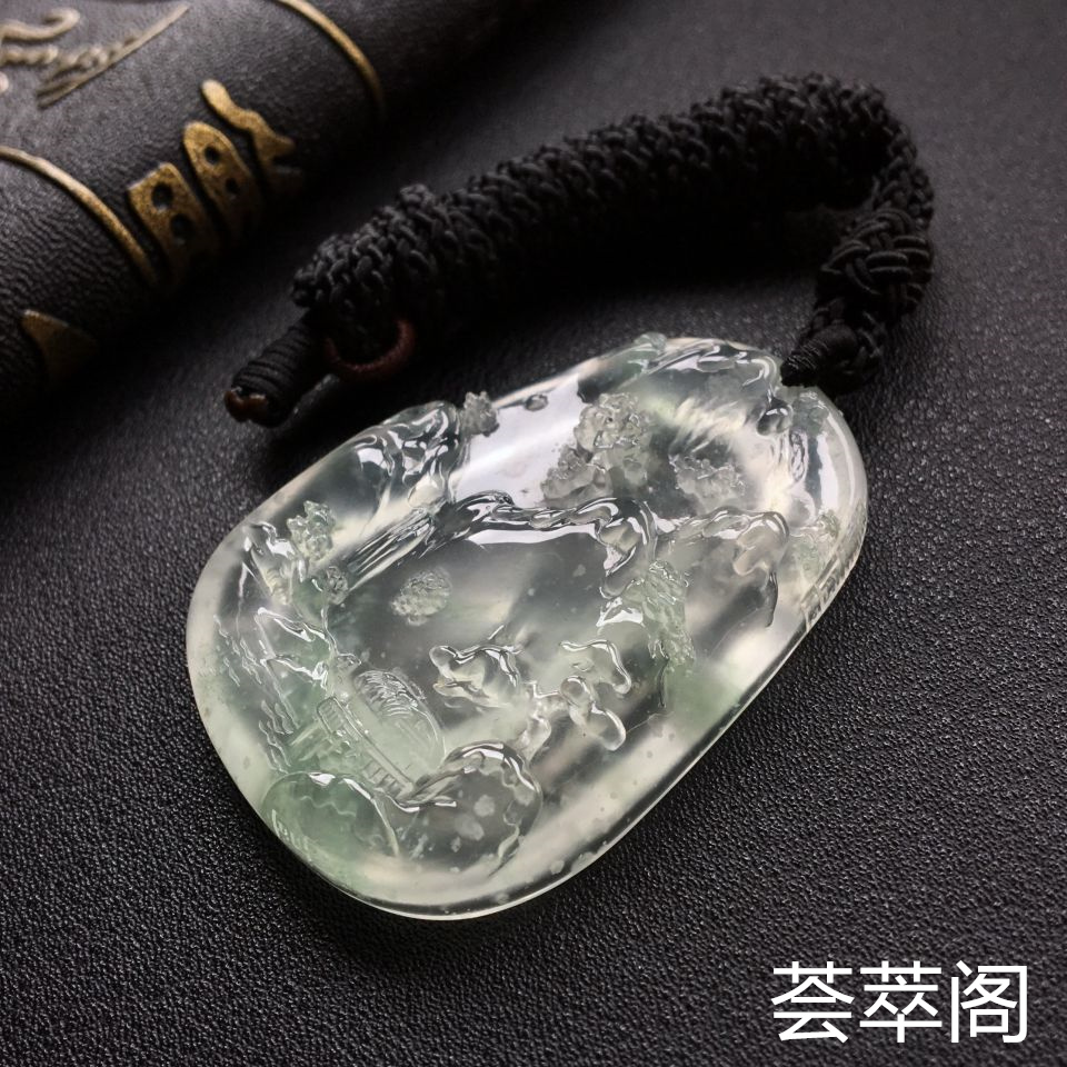 冰种晴水山水翡翠吊坠