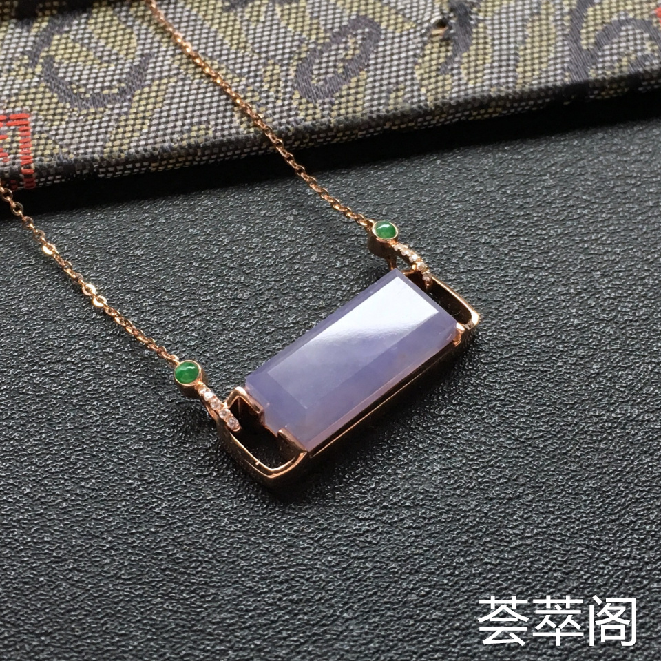 糯冰种紫罗兰平安牌翡翠锁骨项链 镶玫瑰金钻石