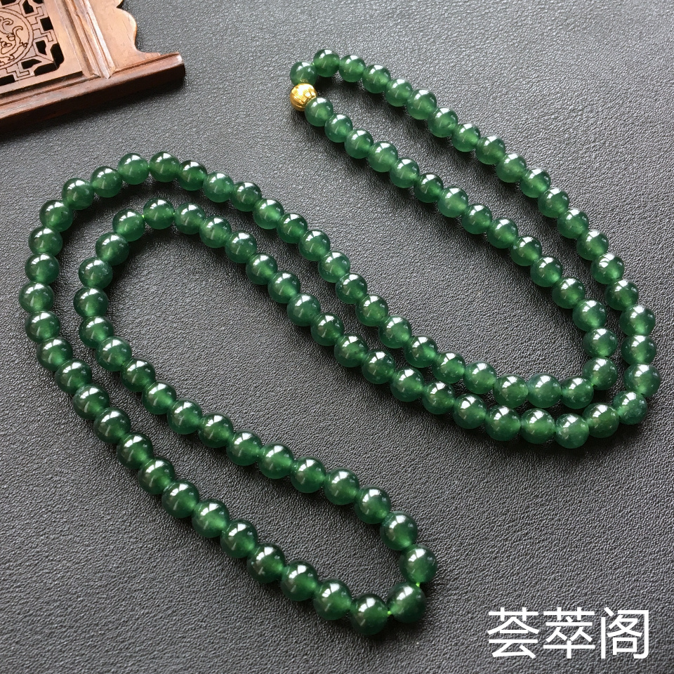 油青绿冰种圆珠翡翠项链/108佛珠