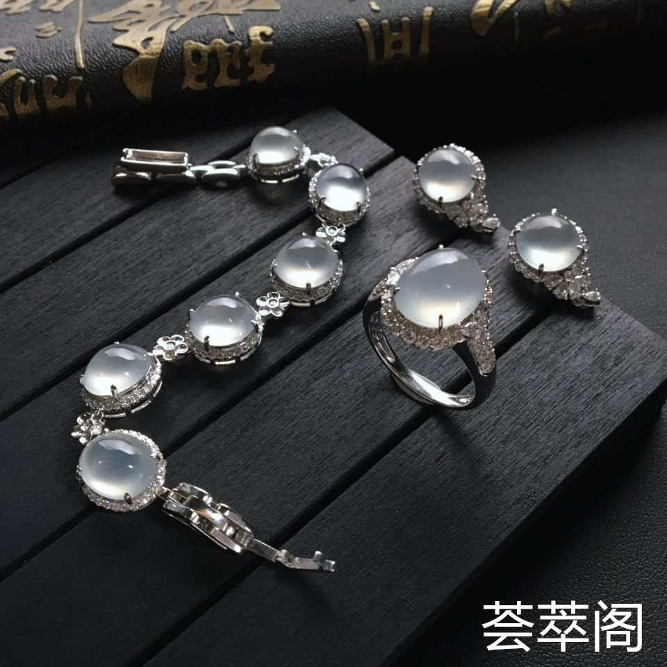 冰种无色翡翠戒指/耳钉/手链镶白金钻石