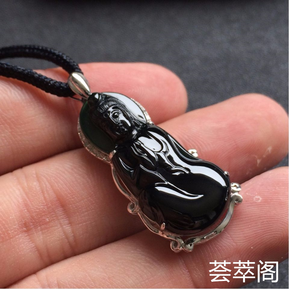 冰种墨翠观音翡翠吊坠