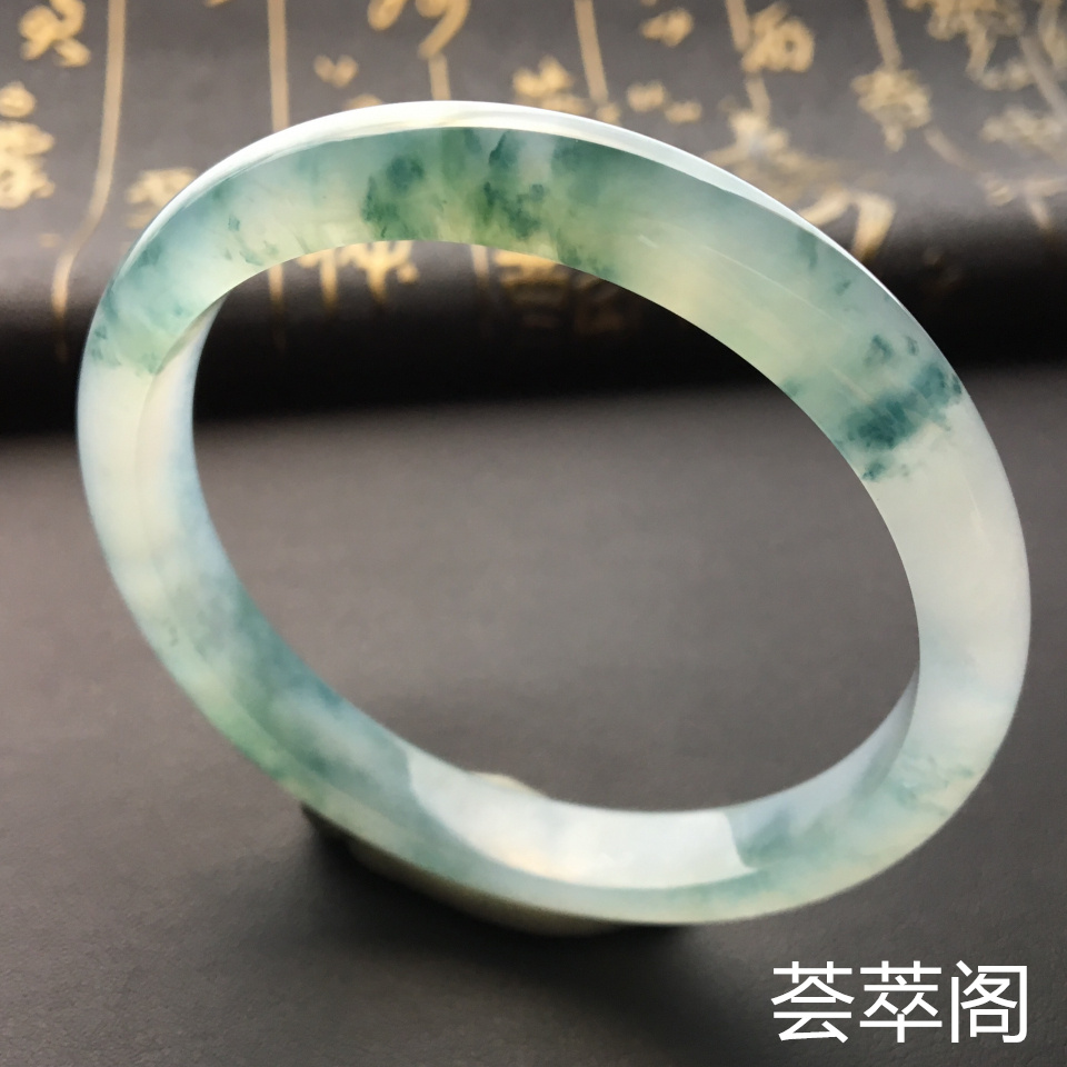 冰种飘花翡翠手镯 (圆条)