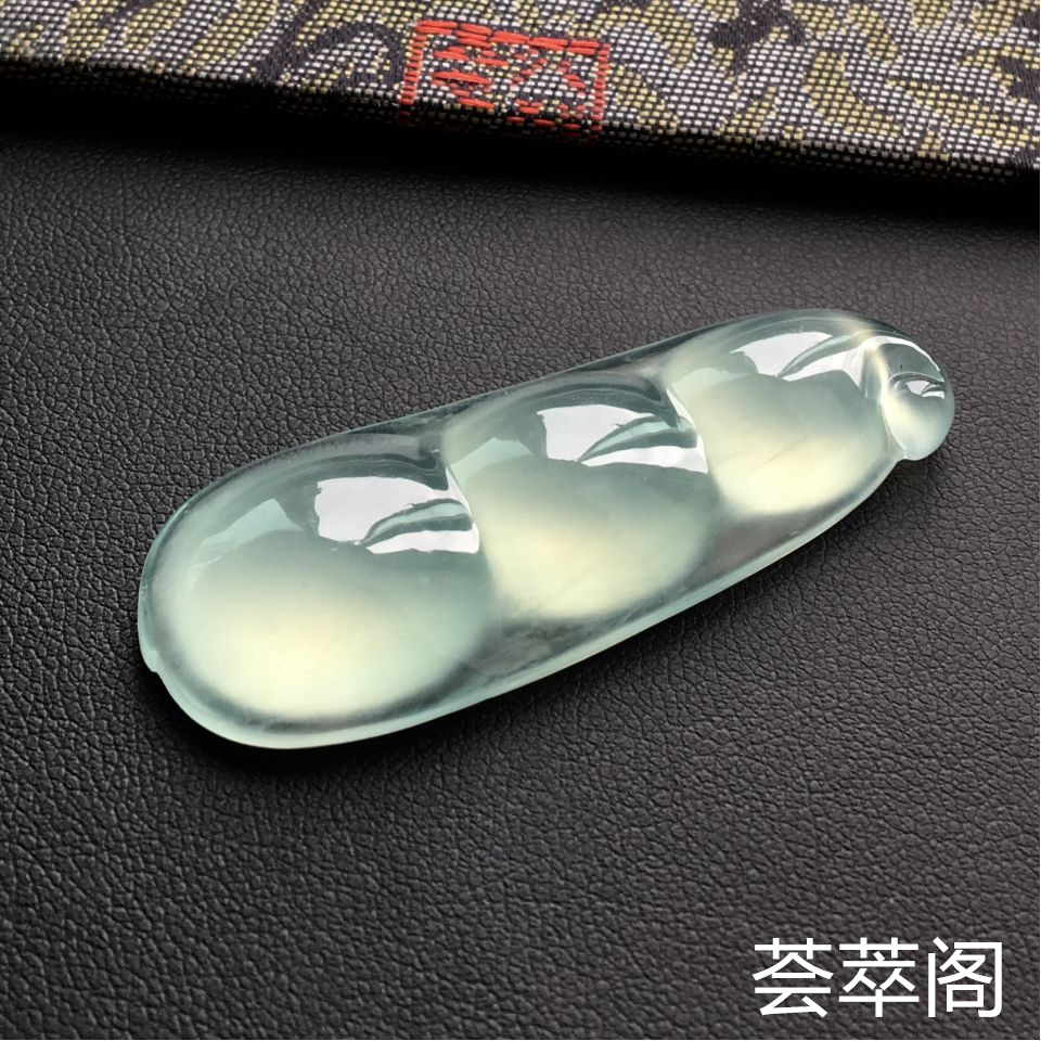 冰种晴水四季豆翡翠吊坠