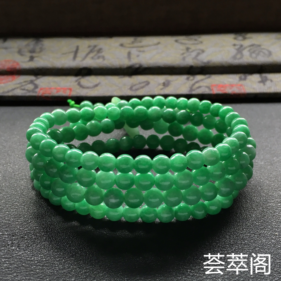 细糯种翠色圆珠翡翠项链/手链