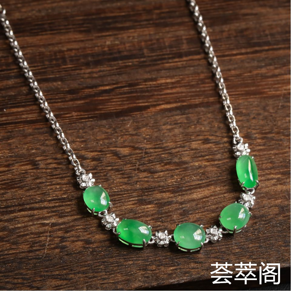 冰种晴水翡翠手链 镶白18K金钻石