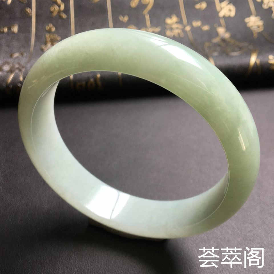 冰种晴水翡翠手镯 