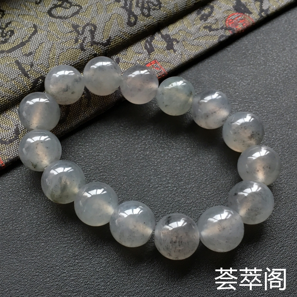 水墨色冰种翡翠圆珠手串