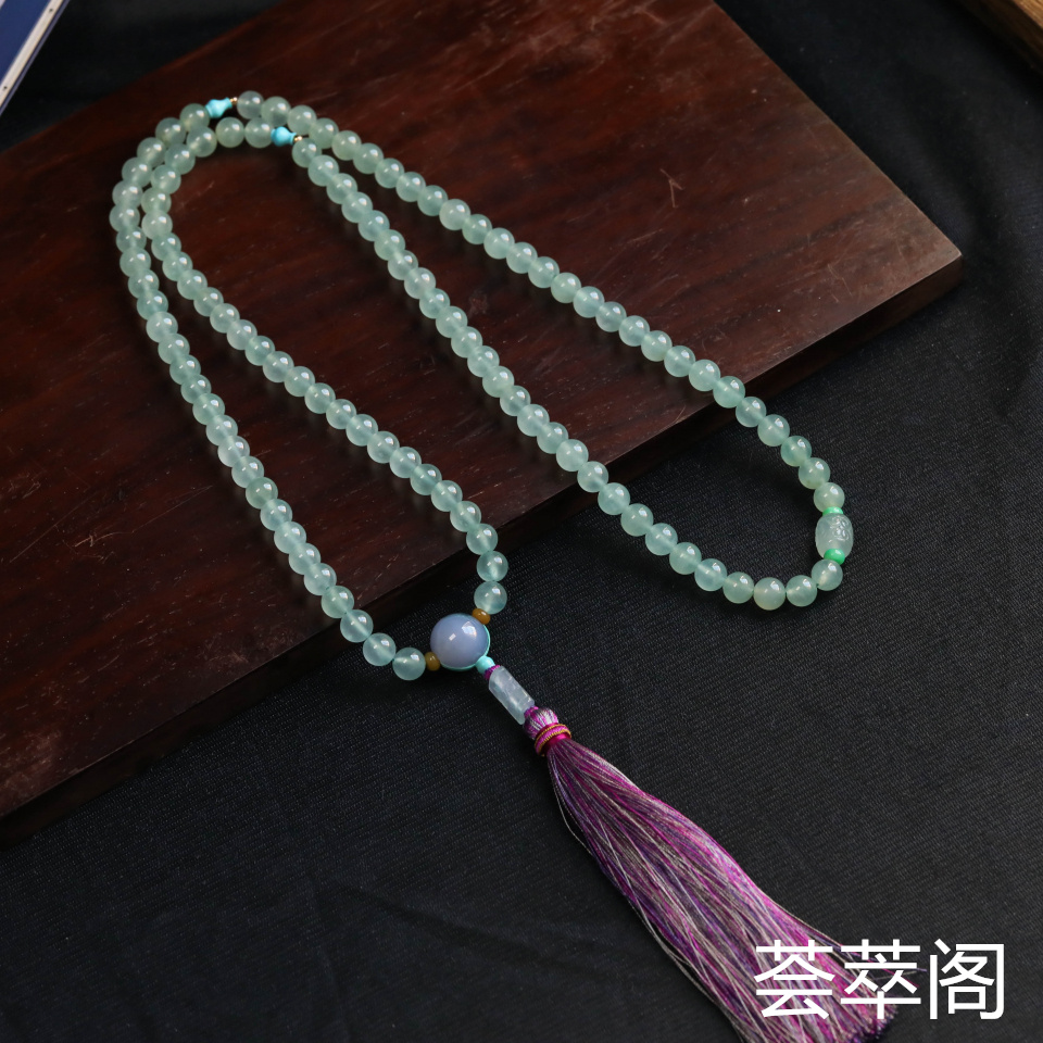 冰种晴水略飘花/紫罗兰飘花绿松石圆珠翡翠项链/108佛珠
